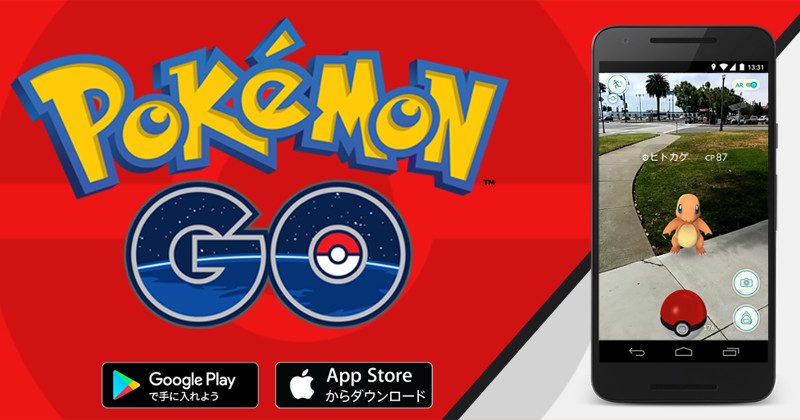 Pokemon Go Download Usa Ios